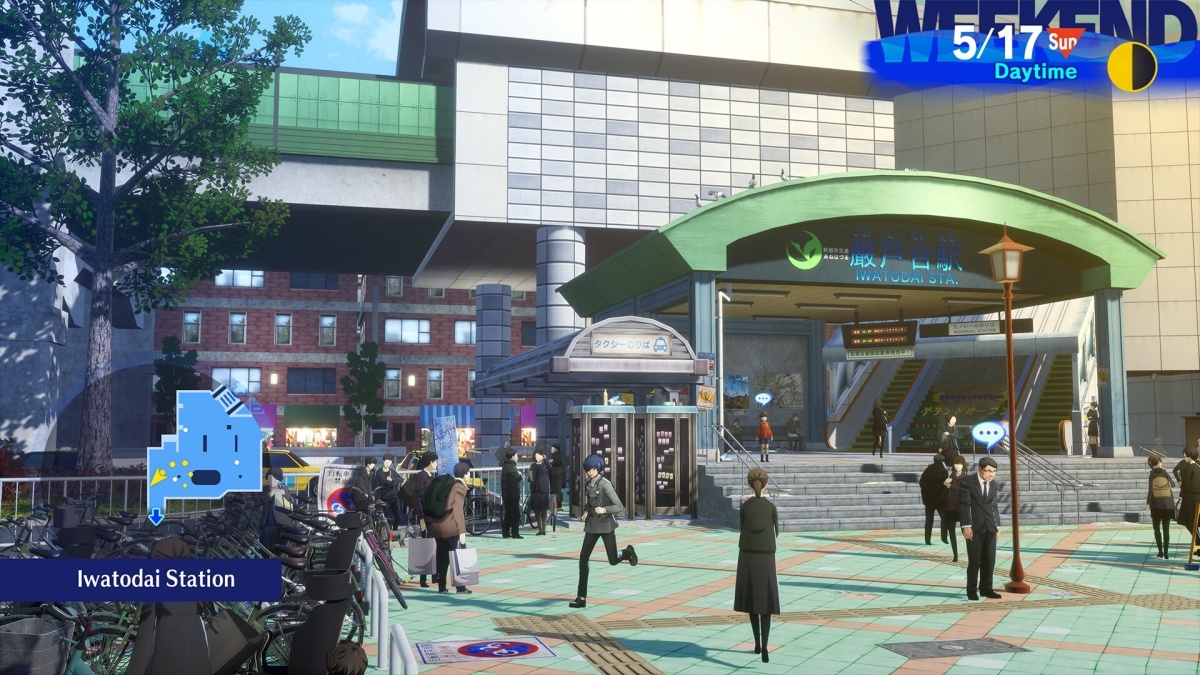 Screenshot for Persona 3 Reload on PC