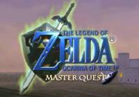 Read review for The Legend of Zelda: Ocarina of Time / Master Quest - Nintendo 3DS Wii U Gaming
